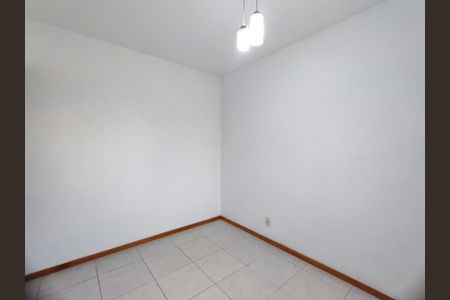Apartamento à venda com 75m², 3 quartos e 1 vaga Apartamento à venda com 75m², 3 quartos e 1 vagaSuíte