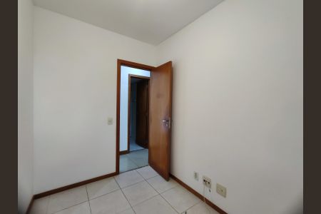 Apartamento à venda com 75m², 3 quartos e 1 vaga Apartamento à venda com 75m², 3 quartos e 1 vagaQuarto 2
