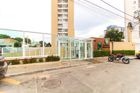 Apartamento para alugar com 50m², 2 quartos e 1 vaga Apartamento para alugar com 50m², 2 quartos e 1 vagaFachada