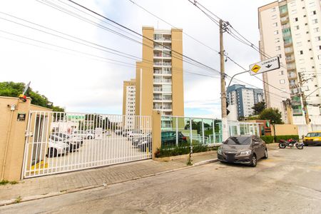 Apartamento para alugar com 50m², 2 quartos e 1 vaga Apartamento para alugar com 50m², 2 quartos e 1 vagaFachada