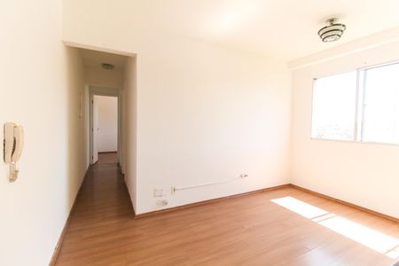 Sala de apartamento para alugar com 2 quartos, 50m² em Parque Savoi City, São Paulo