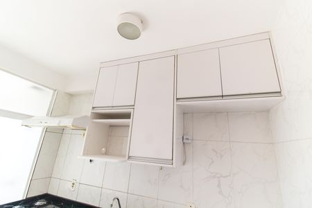 Apartamento para alugar com 50m², 2 quartos e 1 vaga Apartamento para alugar com 50m², 2 quartos e 1 vagaCozinha