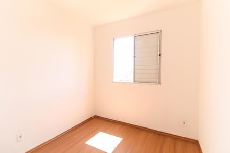 Apartamento para alugar com 50m², 2 quartos e 1 vaga Apartamento para alugar com 50m², 2 quartos e 1 vagaQuarto 2