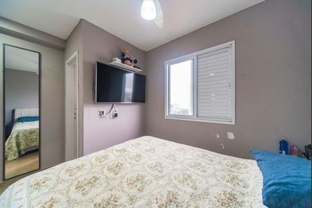 Apartamento à venda com 69m², 3 quartos e 2 vagasQuarto 3