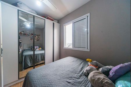 Apartamento à venda com 69m², 3 quartos e 2 vagasQuarto 2