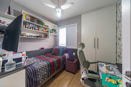 Apartamento à venda com 69m², 3 quartos e 2 vagasQuarto 1