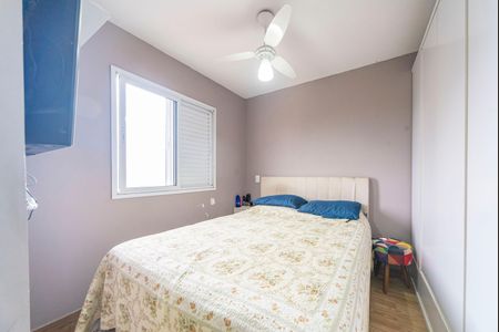 Apartamento à venda com 69m², 3 quartos e 2 vagasQuarto 3