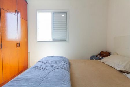 Apartamento para alugar com 59m², 3 quartos e 1 vaga Apartamento para alugar com 59m², 3 quartos e 1 vagaQuarto 2