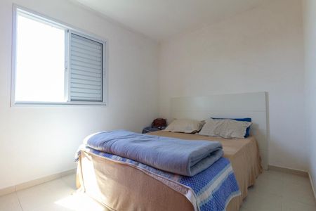Apartamento para alugar com 59m², 3 quartos e 1 vaga Apartamento para alugar com 59m², 3 quartos e 1 vagaQuarto 2
