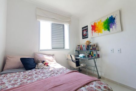 Apartamento para alugar com 59m², 3 quartos e 1 vaga Apartamento para alugar com 59m², 3 quartos e 1 vagaQuarto 1