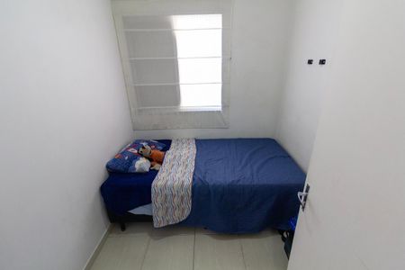 Apartamento para alugar com 59m², 3 quartos e 1 vaga Apartamento para alugar com 59m², 3 quartos e 1 vagaQuarto 3