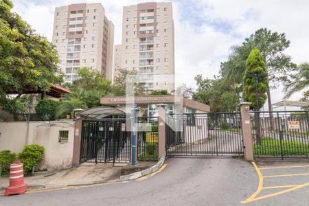 Apartamento para alugar com 59m², 3 quartos e 1 vaga Apartamento para alugar com 59m², 3 quartos e 1 vagaFachada