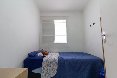 Apartamento para alugar com 59m², 3 quartos e 1 vaga Apartamento para alugar com 59m², 3 quartos e 1 vagaQuarto 3