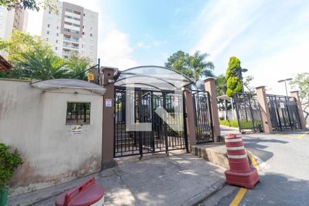 Apartamento para alugar com 59m², 3 quartos e 1 vaga Apartamento para alugar com 59m², 3 quartos e 1 vagaFachada