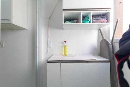 Apartamento para alugar com 59m², 3 quartos e 1 vaga Apartamento para alugar com 59m², 3 quartos e 1 vagaÁrea de Serviço