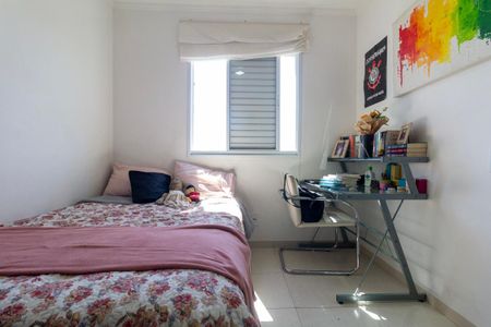 Apartamento para alugar com 59m², 3 quartos e 1 vaga Apartamento para alugar com 59m², 3 quartos e 1 vagaQuarto 1