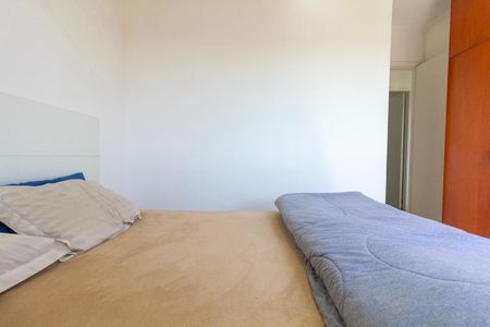 Apartamento para alugar com 59m², 3 quartos e 1 vaga Apartamento para alugar com 59m², 3 quartos e 1 vagaQuarto 2