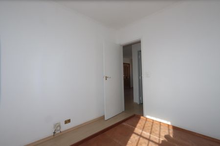 Quarto 1 de apartamento para alugar com 2 quartos, 60m² em Vila Prudente, São Paulo
