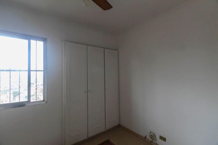 Apartamento para alugar com 60m², 2 quartos e 1 vagaQuarto 2