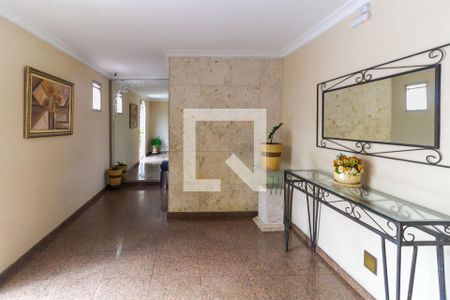 Apartamento para alugar com 60m², 2 quartos e 1 vagaHall social