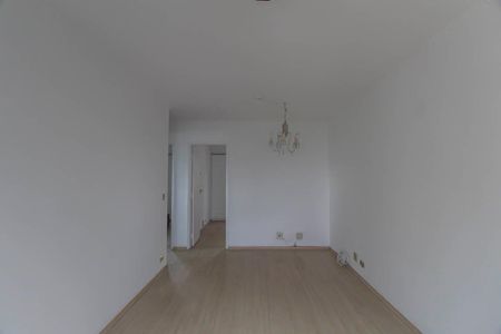 Apartamento para alugar com 60m², 2 quartos e 1 vagaSala