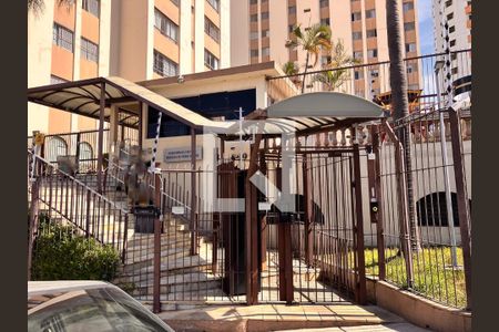 Apartamento para alugar com 60m², 2 quartos e 1 vagaFachada e portaria