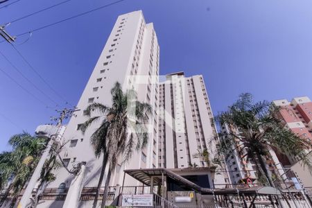 Apartamento para alugar com 60m², 2 quartos e 1 vagaFachada e portaria