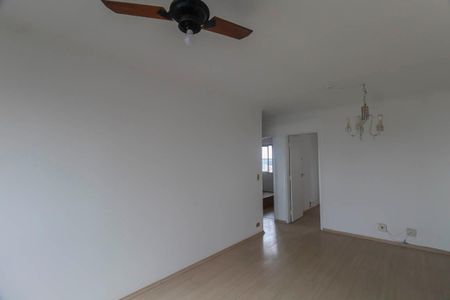 Apartamento para alugar com 60m², 2 quartos e 1 vagaSala