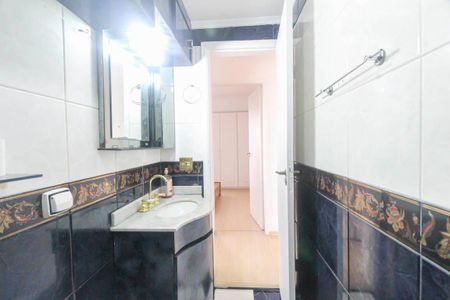 Apartamento para alugar com 60m², 2 quartos e 1 vagaBanheiro