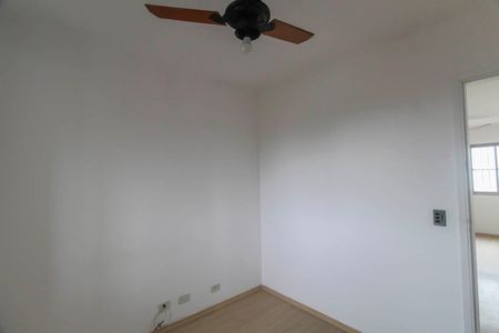 Apartamento para alugar com 60m², 2 quartos e 1 vagaQuarto 1