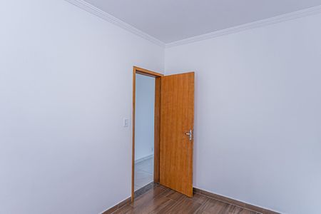 Apartamento para alugar com 26m², 1 quarto e sem vaga Apartamento para alugar com 26m², 1 quarto e sem vagaQuarto