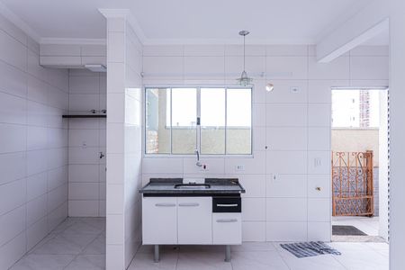 Apartamento para alugar com 26m², 1 quarto e sem vaga Apartamento para alugar com 26m², 1 quarto e sem vagaSala, cozinha e área de serviço