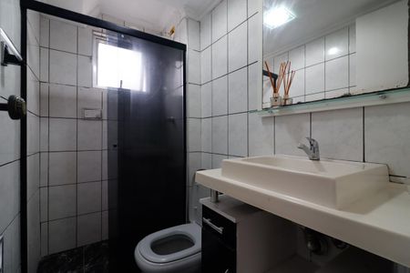 Apartamento para alugar com 57m², 2 quartos e 1 vagaBanheiro