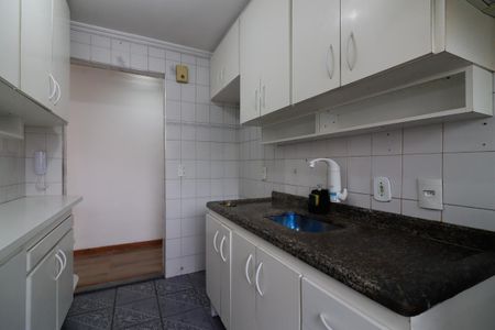 Apartamento para alugar com 57m², 2 quartos e 1 vagaCozinha e Área de Serviço