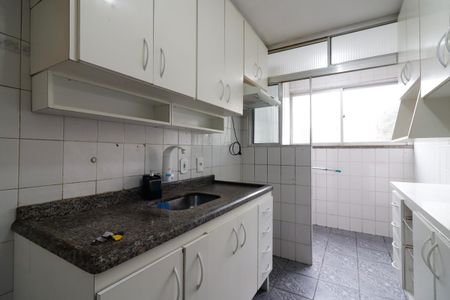 Apartamento para alugar com 57m², 2 quartos e 1 vagaCozinha e Área de Serviço
