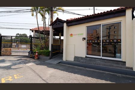 Apartamento para alugar com 57m², 2 quartos e 1 vagaÁrea comum