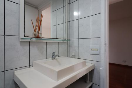 Apartamento para alugar com 57m², 2 quartos e 1 vagaBanheiro