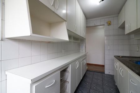 Apartamento para alugar com 57m², 2 quartos e 1 vagaCozinha e Área de Serviço
