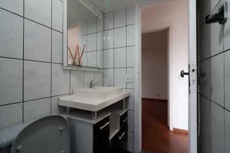 Apartamento para alugar com 57m², 2 quartos e 1 vagaBanheiro