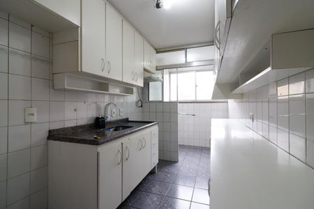 Apartamento para alugar com 57m², 2 quartos e 1 vagaCozinha e Área de Serviço