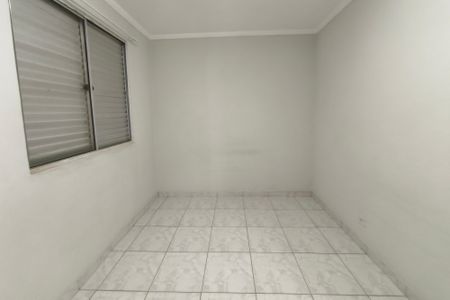 Quarto 1 de apartamento para alugar com 3 quartos, 65m² em Jardim do Lago, Campinas
