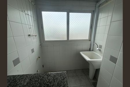 Apartamento para alugar com 50m², 2 quartos e 1 vagaÁrea de Serviço