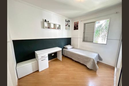 Quarto 1 de apartamento à venda com 2 quartos, 56m² em Jardim Cocaia, Guarulhos