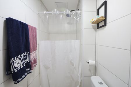 Apartamento para alugar com 53m², 2 quartos e 1 vagaBanheiro 