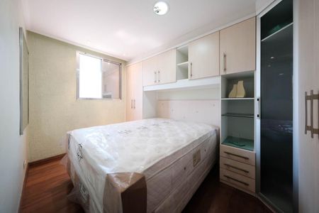 Apartamento à venda com 49m², 2 quartos e 1 vagaQuarto 1