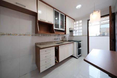 Apartamento à venda com 49m², 2 quartos e 1 vagaCozinha e Área de Serviço