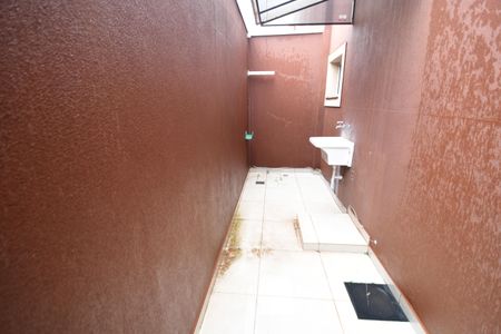Casa de condomínio à venda com 84m², 2 quartos e 2 vagasÁrea de Serviço