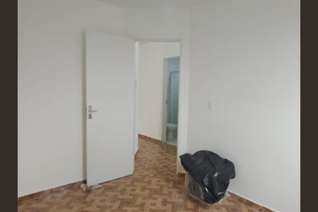 Apartamento para alugar com 52m², 2 quartos e 1 vaga Apartamento para alugar com 52m², 2 quartos e 1 vagaQuarto 2