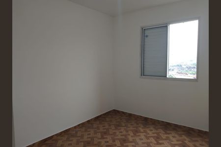 Apartamento para alugar com 52m², 2 quartos e 1 vaga Apartamento para alugar com 52m², 2 quartos e 1 vagaQuarto 1