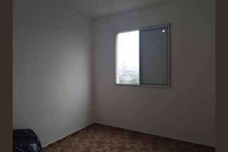 Apartamento para alugar com 52m², 2 quartos e 1 vaga Apartamento para alugar com 52m², 2 quartos e 1 vagaQuarto 2